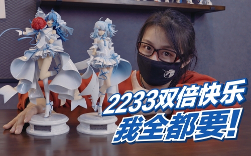 2233b十天更新的电影最近10天关键词，2233b更新