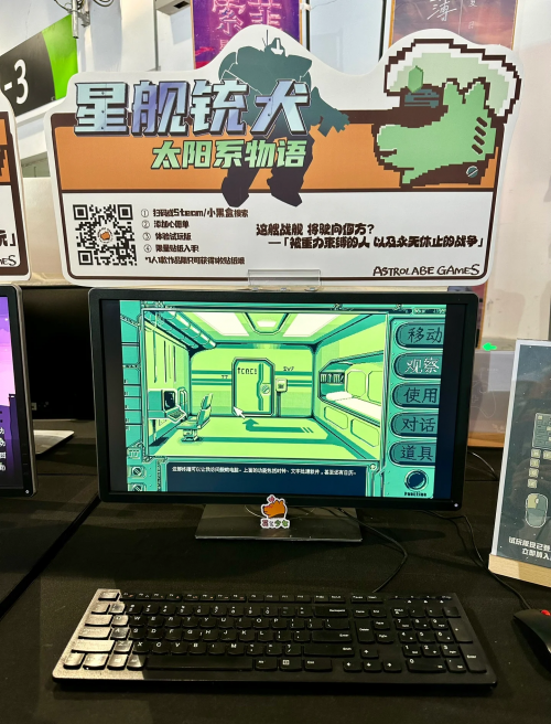 2019e3游戏展2019e3游戏展，探索未来游戏新篇章