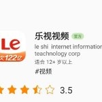 13262cc马会正传探索13262.cc，数字时代的神秘世界
