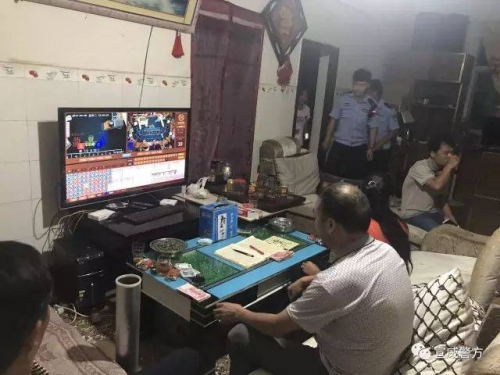 百家乐破解，揭秘赌博游戏背后的秘密-第1张图片