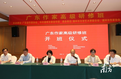 潮州电视台台长潮州电视台，文化传播的新窗口-第1张图片