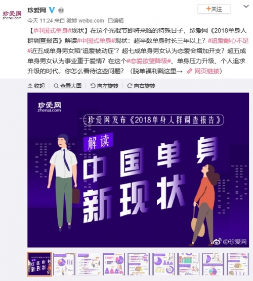 六合杀手，神秘而危险的职业-第3张图片
