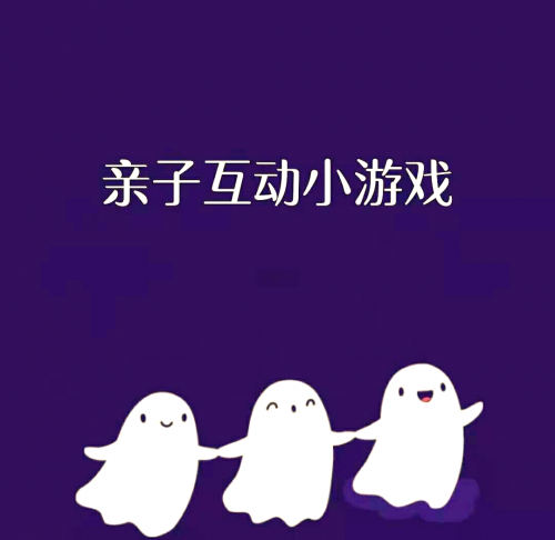 4849小游戏，乐趣无穷的童年时光-第2张图片