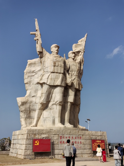 海南省临高县旅游攻略-第3张图片