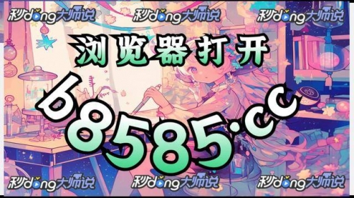 博狗官网bogounet博狗官网Bogounet，引领宠物科技新纪元-第1张图片