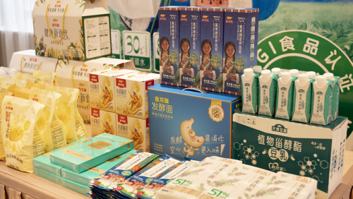 浙江金帝集团有限公司，深耕实业，创新发展-第2张图片
