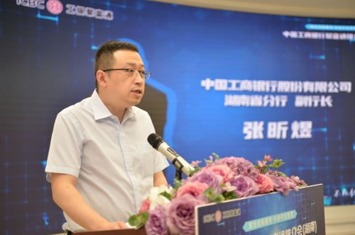 聚富论坛聚富论坛，共享财富机遇的交流平台-第3张图片