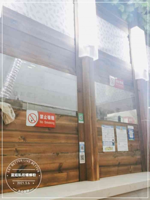 蓝姐网站蓝姐论坛蓝姐论坛，探索网络交流的新天地-第3张图片