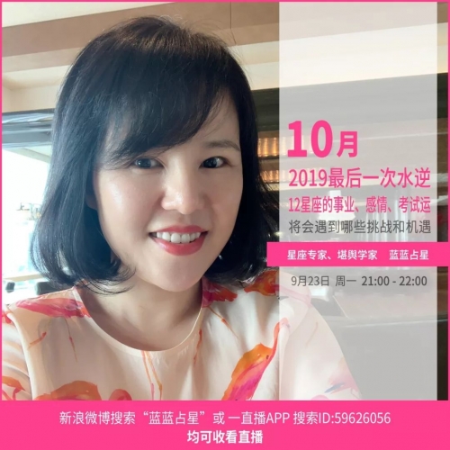 蓝姐网站蓝姐论坛蓝姐论坛，探索网络交流的新天地-第2张图片