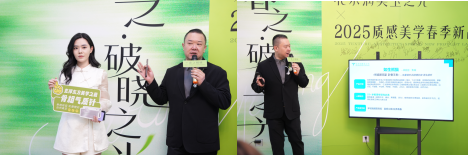 号百控股，引领行业新篇章