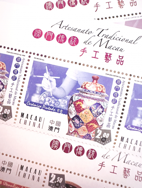 2023澳门正版资料全年免费，探索澳门文化与历史的瑰宝-第2张图片