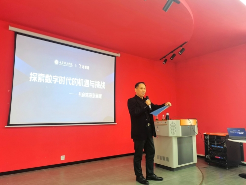 218219.com，探索数字时代的无限可能