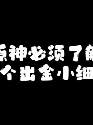 666602.com，探索无限可能-第2张图片