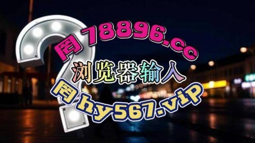 彩票助赢软件app下载彩票助赢软件，揭秘彩票赢取新途径-第2张图片