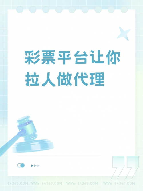 彩票助赢软件app下载彩票助赢软件，揭秘彩票赢取新途径