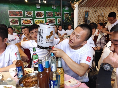 兄弟干杯吉他谱兄弟干杯吉他谱
