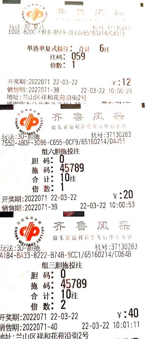 天牛3D图库汇总-第1张图片