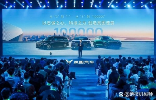 德州导航，引领未来，智慧出行