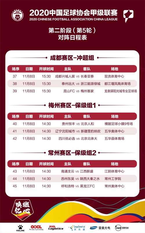 香港资料大全正版资料免费香港资料大全正版资料免费介绍-第2张图片