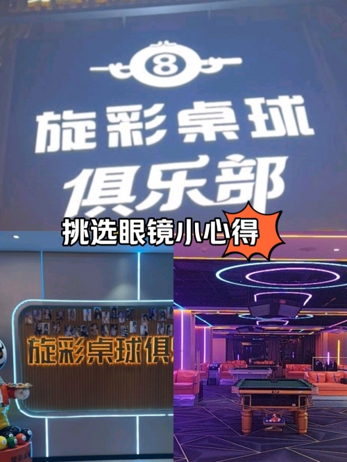 彩吧官网彩吧娱乐，炫彩人生，快乐无限