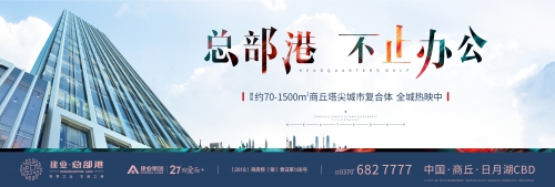 彩富网天下彩天空彩手机报码大全98年第彩富网天下彩与天空彩手机报码，探索数字时代的彩富之旅-第1张图片