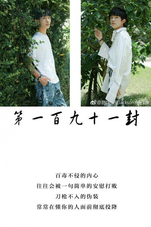 刀枪不入图片刀枪不入的力量——神秘图片解析-第3张图片