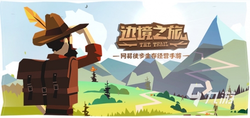 曲靖游戏室曲靖游戏，探索游戏世界的魅力-第2张图片