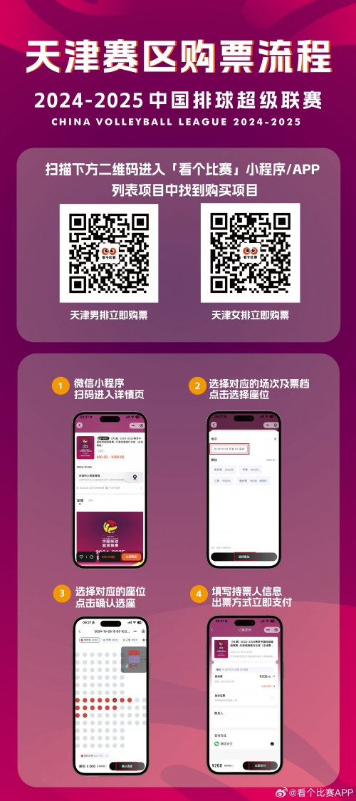 澳门2o20年另版资料2023年澳门正版资料特马，探索澳门文化与经济的新篇章