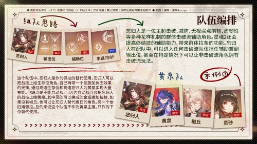 介绍几款好玩的网游好玩的网游推荐