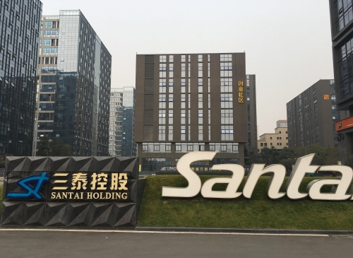 三泰虎论坛，探索网络交流的新天地
