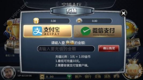 宝博斗地主官网下载宝博斗地主，游戏新体验-第1张图片