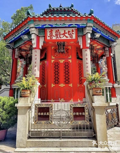 黄大仙精准资料免费大全功能介绍黄大仙精准资料免费大全-第2张图片