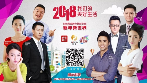 广东快乐十分官网广东快乐十分官网介绍-第1张图片