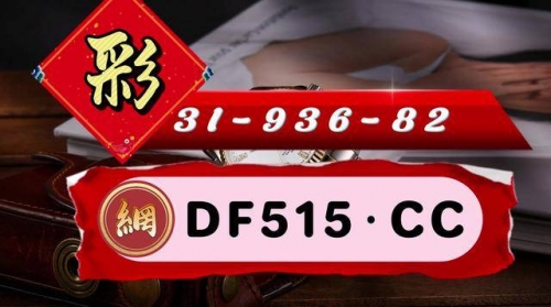 彩之家官网彩之家论坛，探索彩民的交流平台-第1张图片