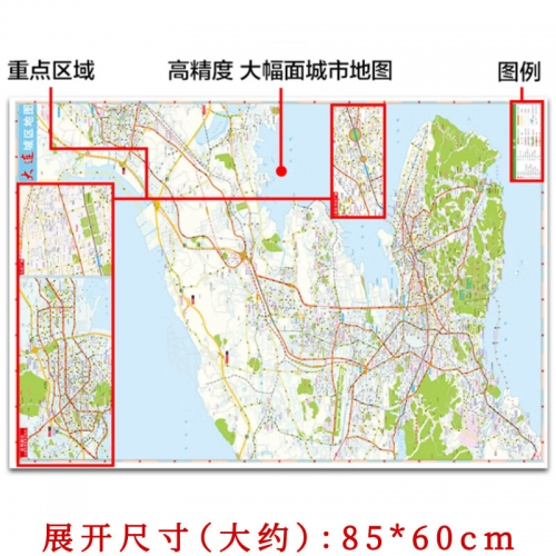大连地图下载大连地图下载指南-第2张图片