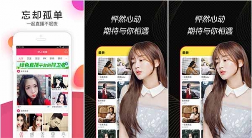 幸福宝APP官方网站下载幸福宝APP官方网站下载，开启你的幸福之旅
