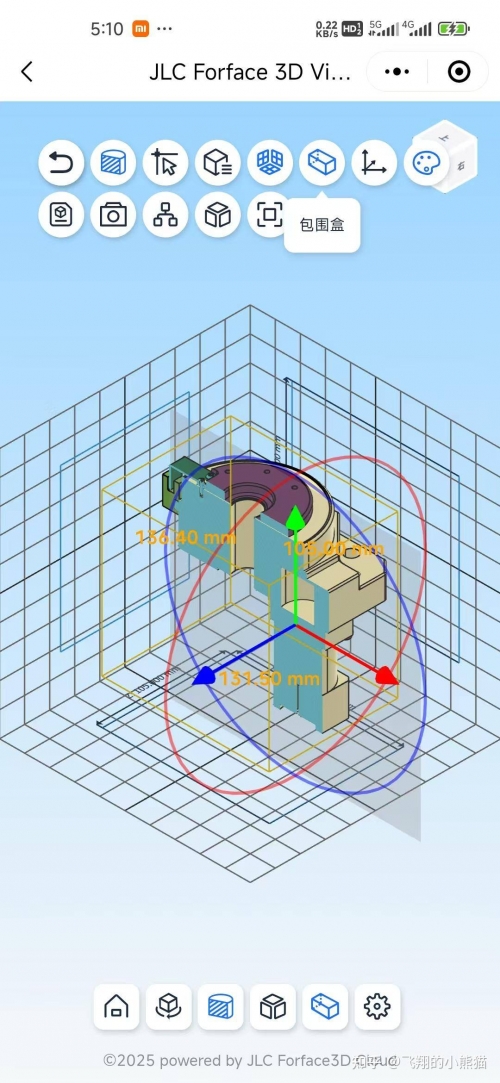 今晚3D查一下今晚3D查询