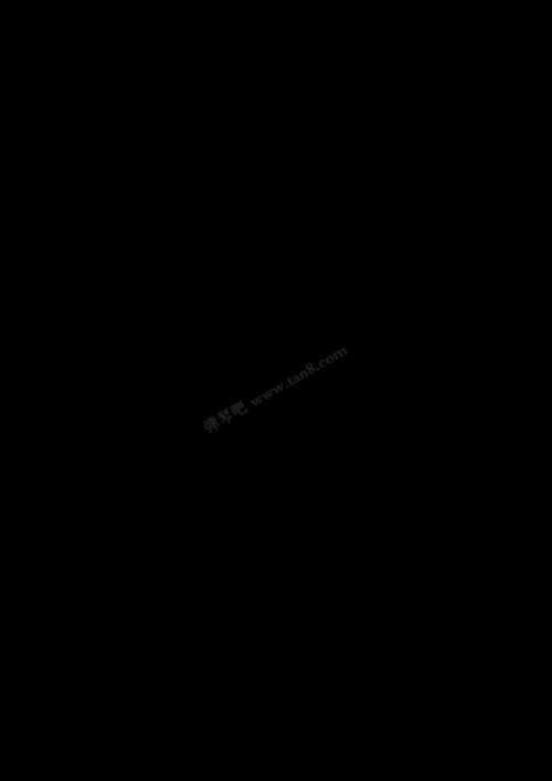 一辈子的孤单吉他谱扫弦版一辈子的孤单吉他谱-第2张图片