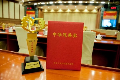 江苏十一选五开奖结果图江苏十一选五开奖结果图揭晓-第2张图片