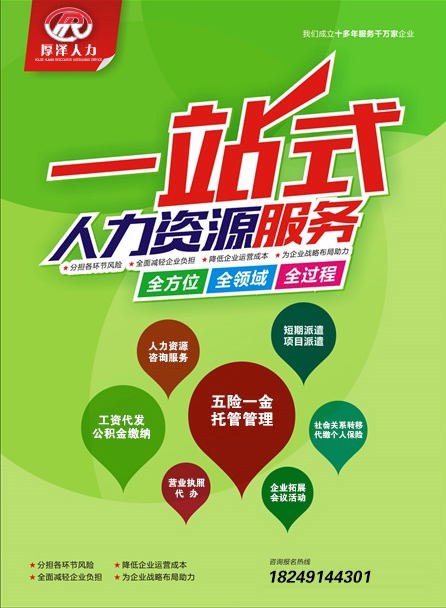 全讯官网全讯网网址导航，一站式导航服务