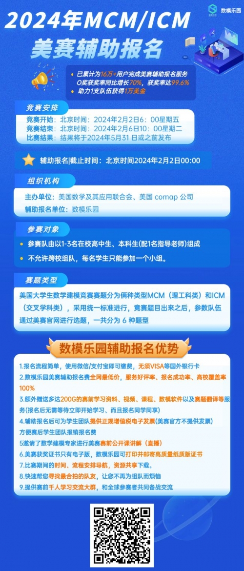 新奥门特免费资料大全，火凤凰的神秘资料库