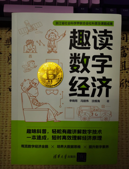 探索1861.com，数字时代的创新与机遇-第1张图片