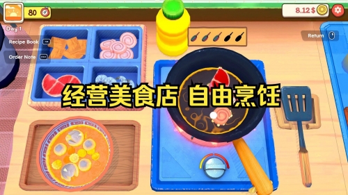 料理妈妈破解版2024料理妈妈，用心烹饪的家庭温暖-第2张图片