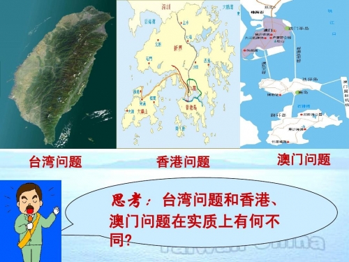 2019香港马会资枓大全免费活动解析-第3张图片