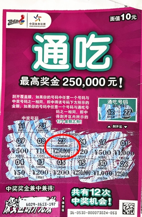 中彩网论坛首页中彩网论坛首页