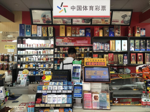 探索6合彩图的世界-第3张图片