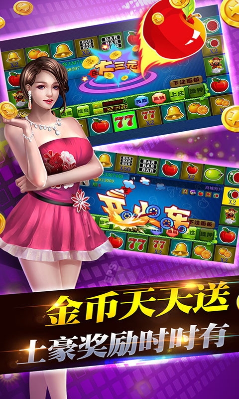 管家婆彩图澳门吉彩家，引领家居生活新潮流-第3张图片