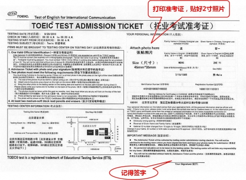 管家婆彩图澳门吉彩家，引领家居生活新潮流