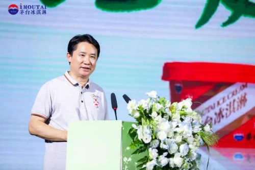丁雄军，勇往直前的企业家