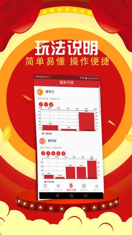 跑狗网论坛新一代5043cm跑狗网，引领宠物健康与训练的新潮流-第2张图片